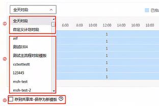 ?皇马想留也没用？巴西记者：安切洛蒂已和巴西队签约！